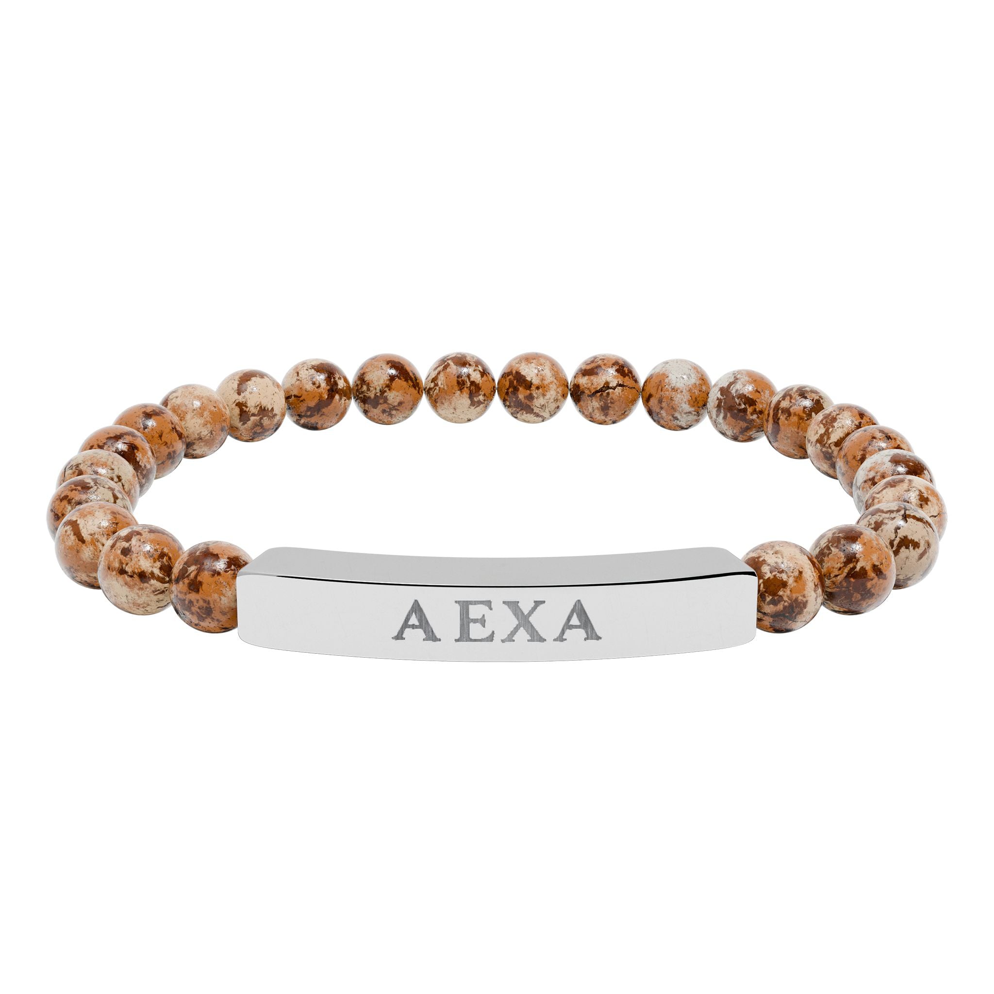 Engravable Natural Stone Bar Bracelet — Personalized Stretch Beaded Bracelet