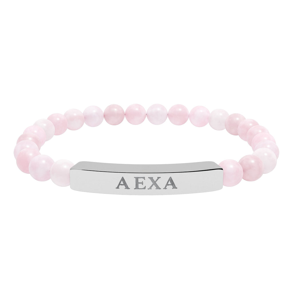 Engravable Natural Stone Bar Bracelet — Personalized Stretch Beaded Bracelet