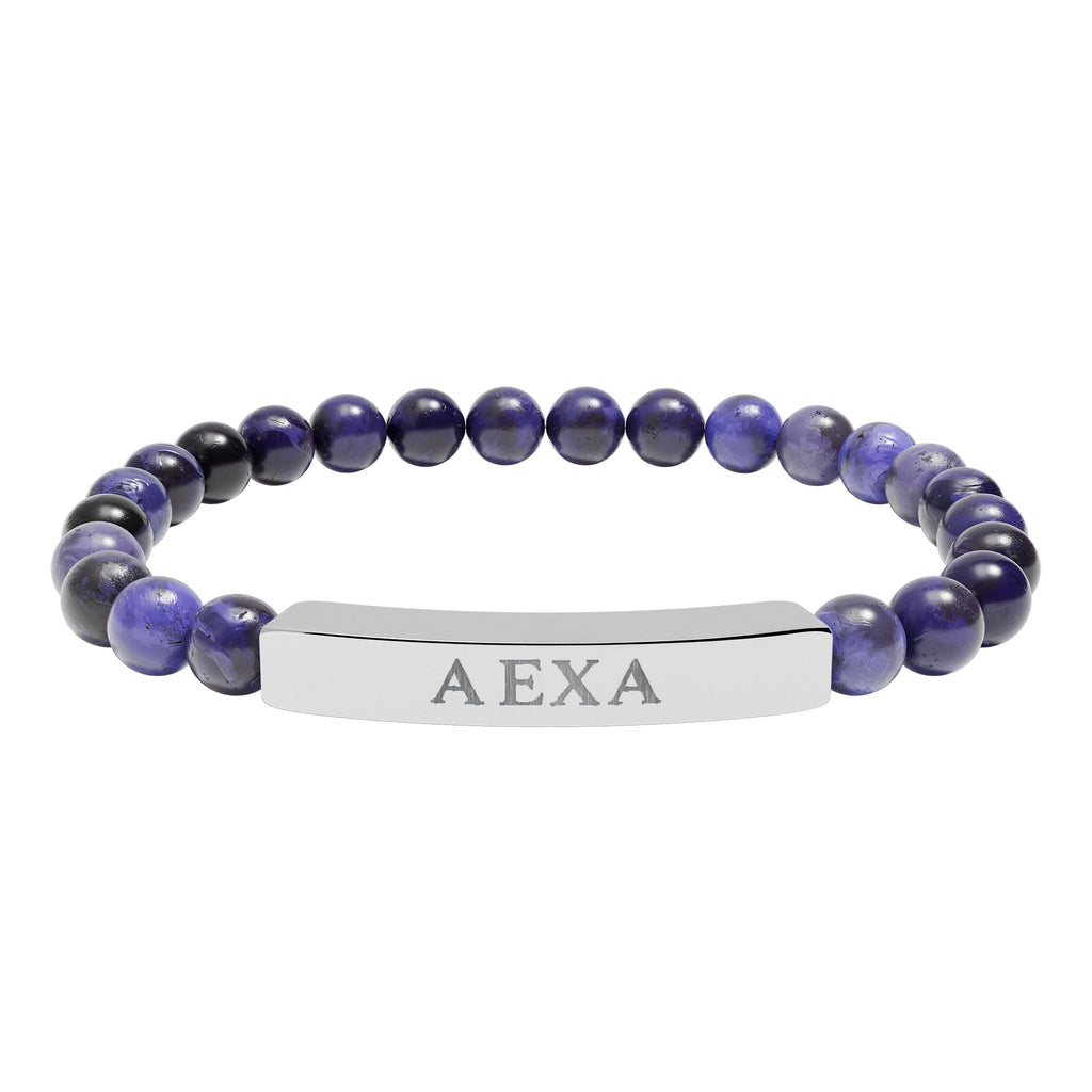 Engravable Natural Stone Bar Bracelet — Personalized Stretch Beaded Bracelet