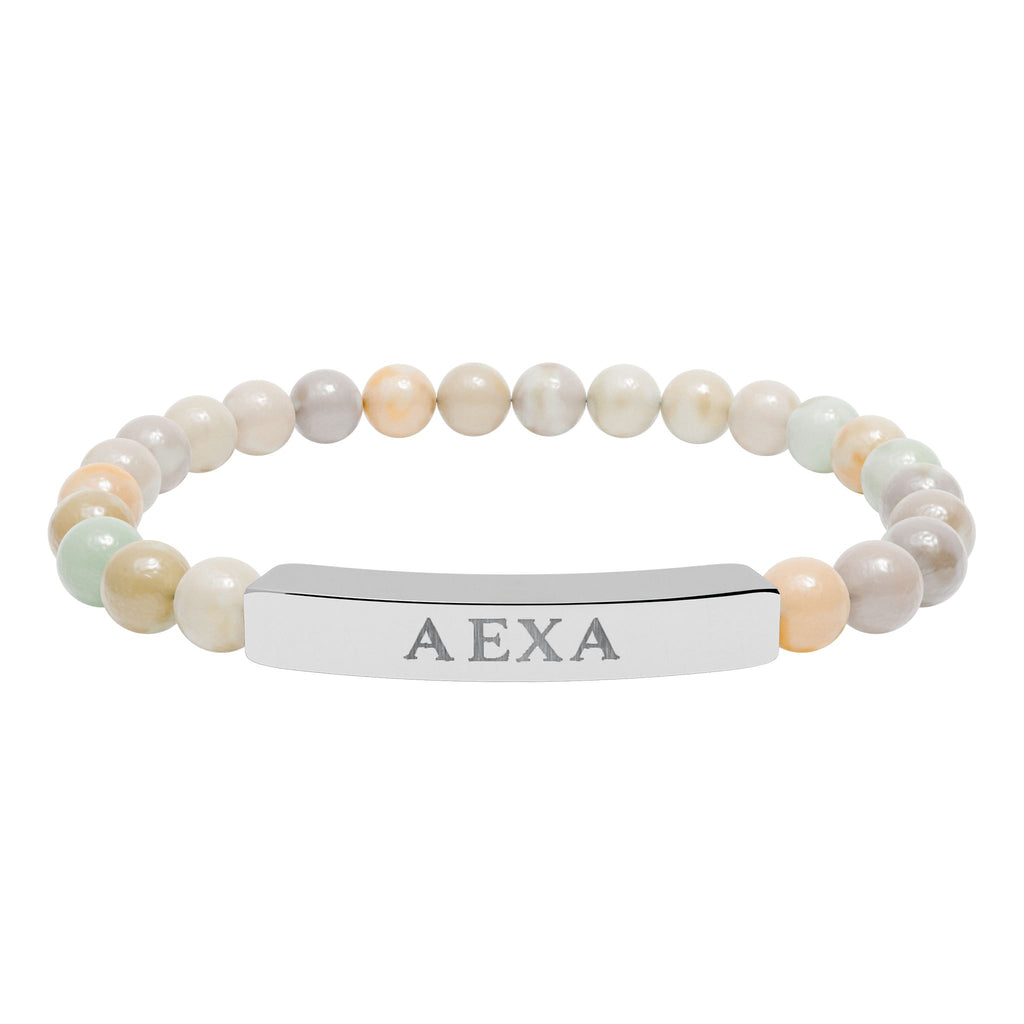 Engravable Natural Stone Bar Bracelet — Personalized Stretch Beaded Bracelet