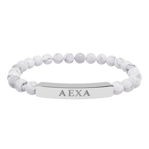Engravable Natural Stone Bar Bracelet — Personalized Stretch Beaded Bracelet