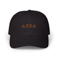 Embroidered 'AEXA' Classic Dad Cap — Minimal Monogram Baseball Hat